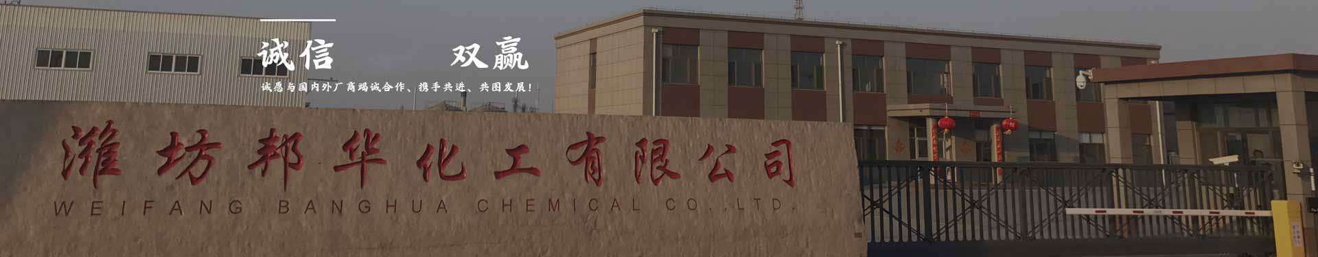 星空体育在线入口